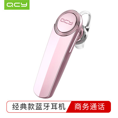 

QCY Q8 Bluetooth-наушники, розовое золото