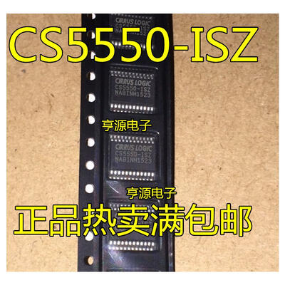 

CS5550 CS5550-ISZ SSOP24