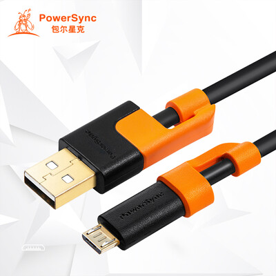 

(PowerSync) CUB2GAR0015M USB2.0 AM TO MIRCO data transmission charging line two-color anti-swing black with orange