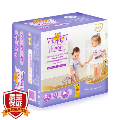 

Teddy Bear Teddy Bear ultra-thin moving baby pants XL24 12-17 kg