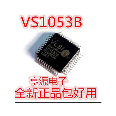 

VS1053B VS1053B