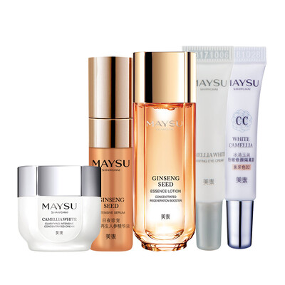 

Meisu MAYSU ginseng regenerating white&flawless five-piece gift bag brightening the complexion thoroughly clearing the skin&saying goodbye to dark yellow