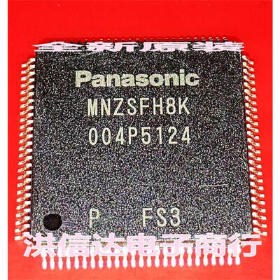

MNZSFH8K