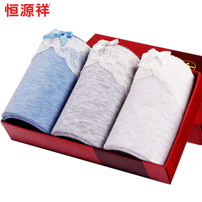

Hengyuanxiang ladies underwear sexy lace underwear low waist briefs mixed color 3 loaded 17095