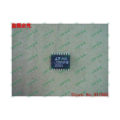 

Free shipping 10PCS 100 NEW LTC8143FSW LTC8143ESW