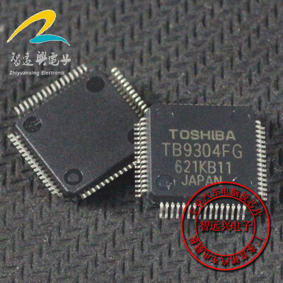 

TB9304FG automotive computer board