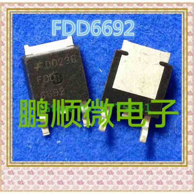 

20PCSlot FDD6692 TO-252