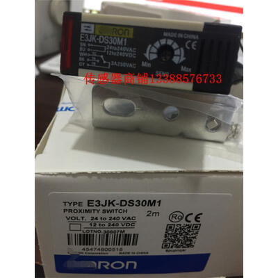 

E3JK-DS30M2 DC12-24V