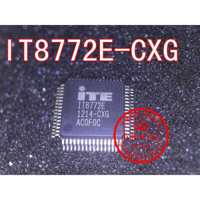 

ITE IT8772E BXS BXA CXG IT8772E