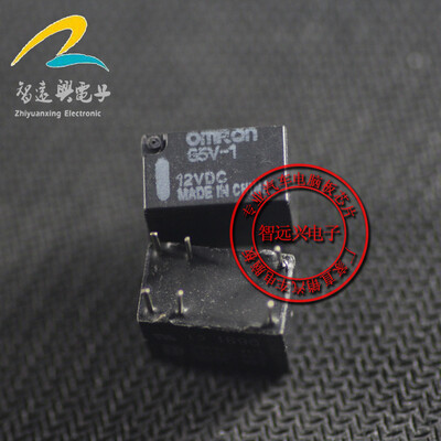 

G5V-1-12VDC automotive computer board