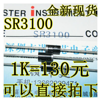 

SR3100 3A100V DO-27