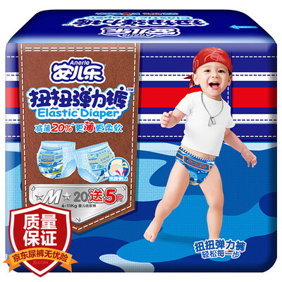 

Jingdong supermarket Anerle Anerle diapers pull pants twisted elastic pants male medium M25