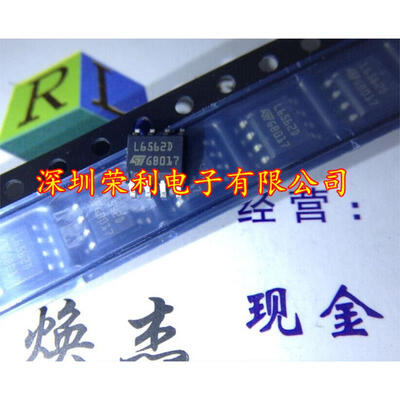 

Free shipping 20pcs L6562D SOP8 L6562 SOP SMD L6562DTR new and original IC