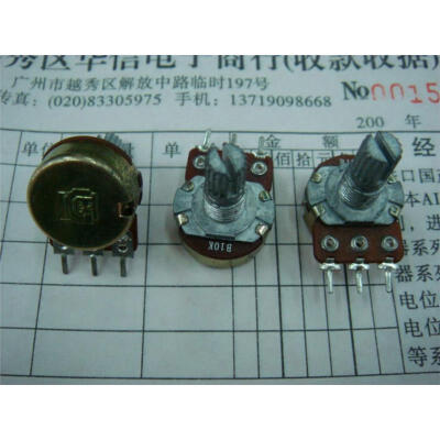 

Associated with the midpoint of the 148 single potentiometer B10K-15MM