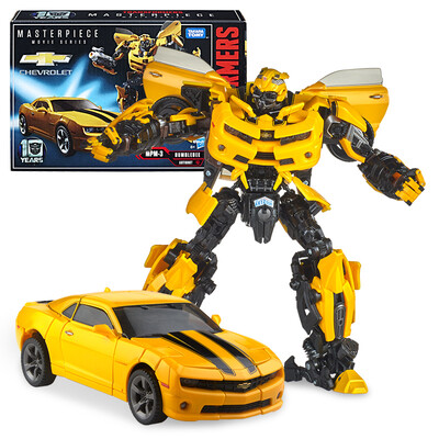 

Hasbro Transformers Toy Movie 5