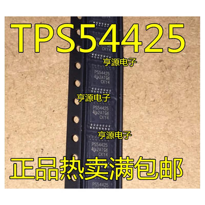 

TPS54425PWPR TPS54425PWP PS54425 HTSSOP14