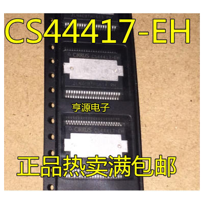 

CS44417 CS44417-EH SOP48