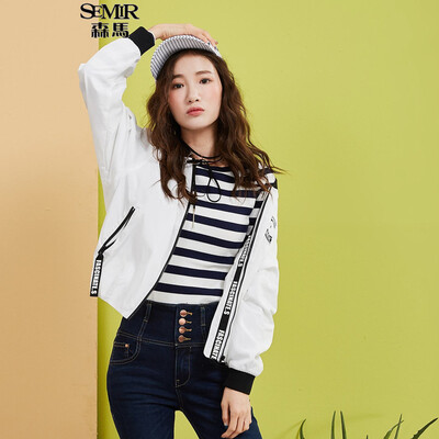 

Semir Jacket 2017 Fall Sunbird Women's Sports Outside Leader Tops 13316080070 Ben White M