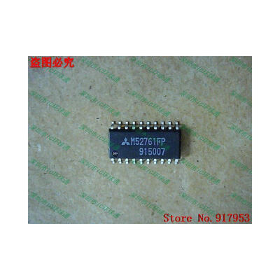 

Free shipping 10PCS 100 NEW M52761FP M52761