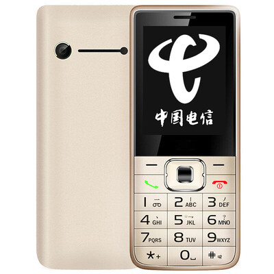 

Angelcare (Shanghai ZTE) CV19
