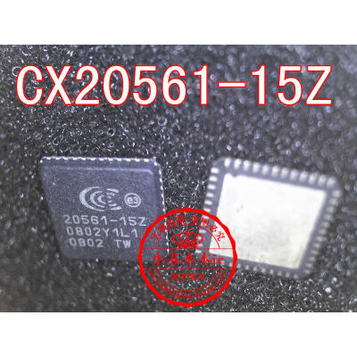 

CX20561-15Z USB2503-HZH