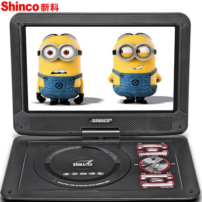 

Shinco (Shinco) JC-1018 DVD-плеер, портативный DVD-плееры двигаться dvdvcd плеер 9 дюймов (черный)