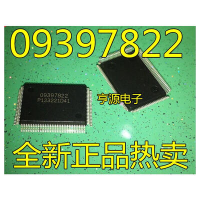 

09397822 09397822