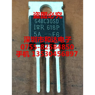

G4BC30SD TO-220