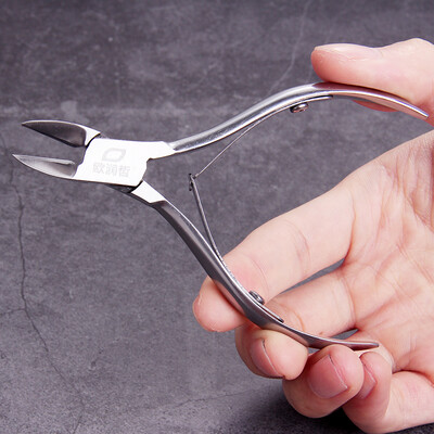 

Ou Run Zhe nail armor nail inflammation nail clippers embedded armor pliers gray nails long mouth repair a knife