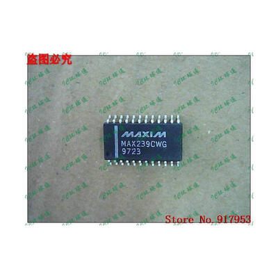 

Free shipping 10PCS MAX239CWG