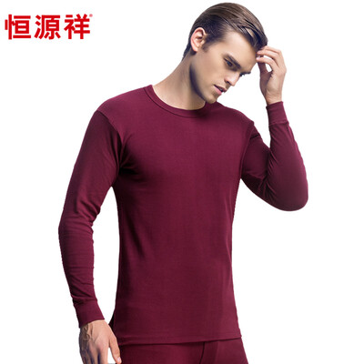 

Jingdong Supermarket Hengyuanxiang Mens Qiuyi Qiuku Pants Cotton Underwear Set Bottom Cotton Set Gift Box khaki 185110