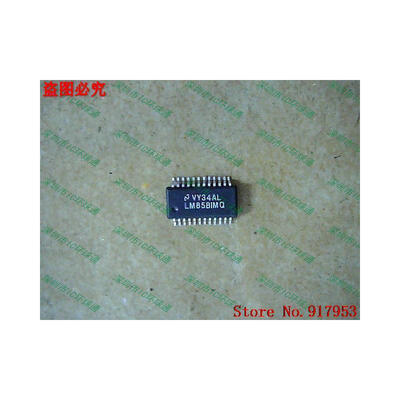 

Free shipping 10PCS 100 NEW LM85BIMQ