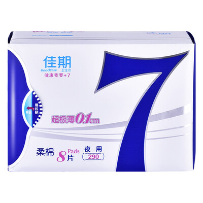 

Good 7 healthy formula Super thin cotton nightmare with a sanitary napkin 290mm 8 tablets