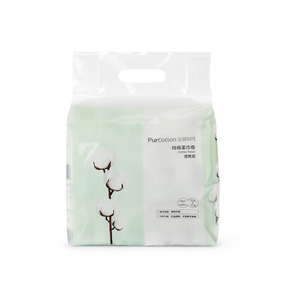 

Cotton era PurCotton 2017 new cotton soft towel roll 70 bag 12 bags bag