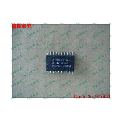 

Free shipping 10PCS A2580SLB A2580SLW
