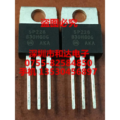 

MBR30H60CTG B30H60G TO-220