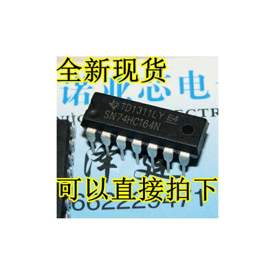 

SN74HC164N DIP-14