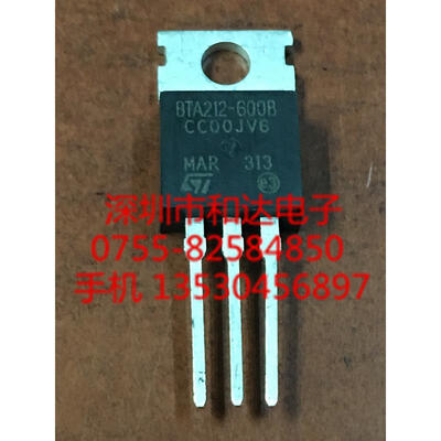 

BTA212-600B TO-220