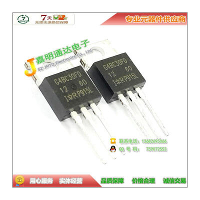

Free shipping 10pcslot IRG4BC30FD IRG4BC30FD IGBT TO-220 600V FET new original