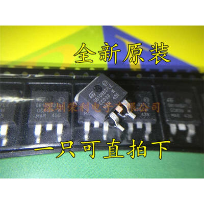 

Free shipping 20pcs/lot SMD STGB10NB37LZ GB10N37LZ quality TO-263 new original