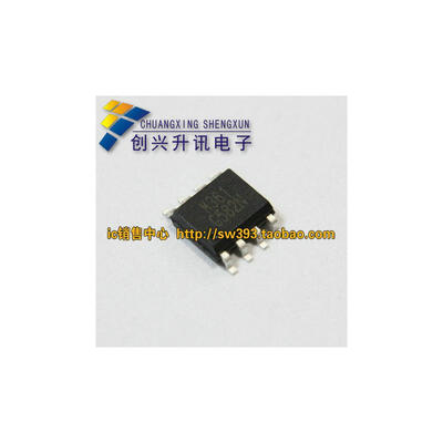 

G582N SOP-8.