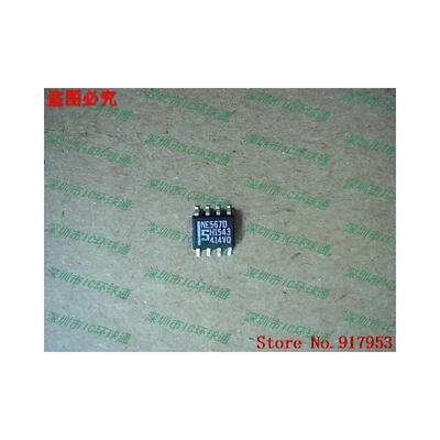 

Free shipping 10PCS 100% NEW NE567D SOP-8