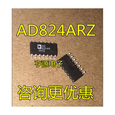 

AD824 AD824AR AD824ARZ SOP-14