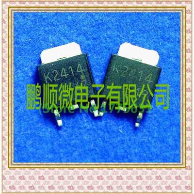 

50PCS/lot 60V10A 2SK2414 K2414