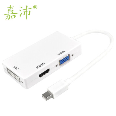 

Jiapei TV-204 Mini DP поворот VGA / HDMI / DVI конвертер тройные мини-интерфейсы молнии Displayport подключенный телевизор проектор белый Macbook
