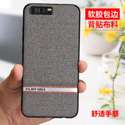 

Mo вентилятора Huawei телефон оболочки p10 VTR-AL00 полный набор творческой личности шпона окантовка назад оболочка Tide все включено популярные бренды для мужчин и женщин для Huawei P10