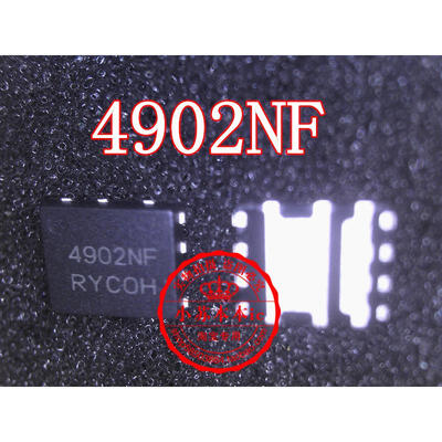 

NTMFD4902NFT1G NTMFD4902NF 4902NF QFN8