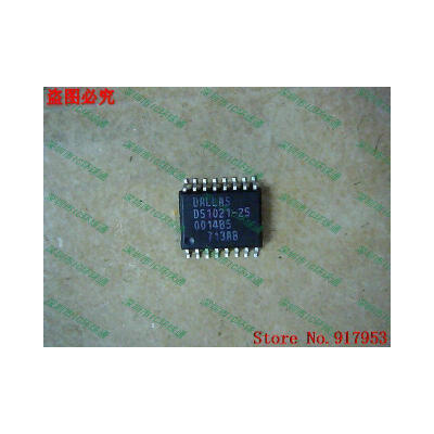 

Free shipping 10PCS DS1021S-25 DS1021-50 DS1021