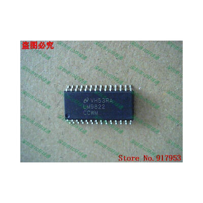 

Free shipping 10PCS 100 NEW LM9822CCWM