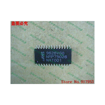 

Free shipping 10PCS 100% NEW NMP75026